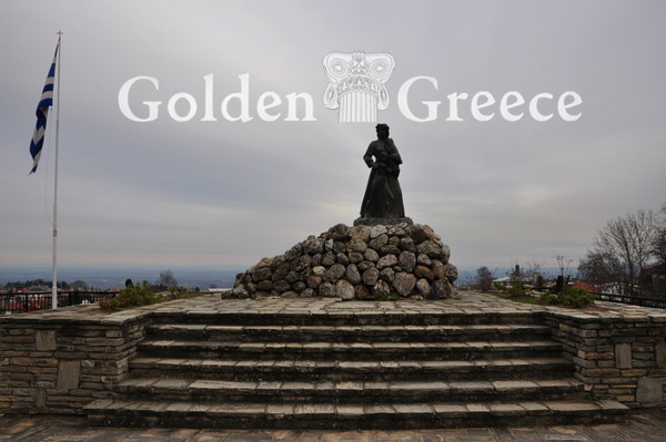 PLACE OF SACRIFICE OF NAOUSSA | Imathia | Macedonia | Golden Greece