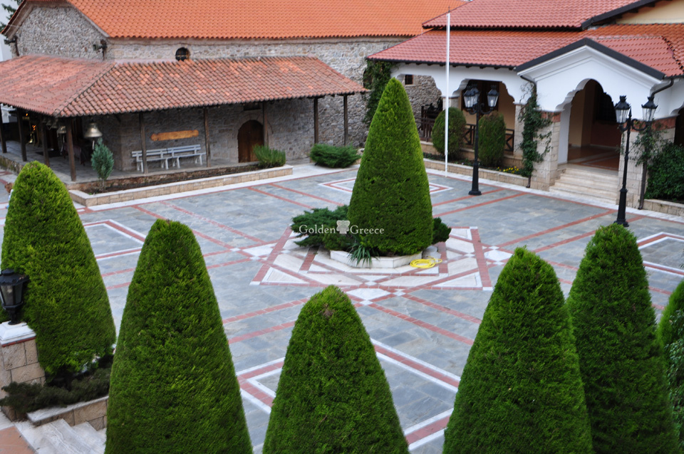 CULTURAL CENTER OF SCHOOL OF ARISTOTLE | Imathia | Macedonia | Golden Greece