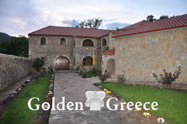 MONASTERY OF SAINT GEORGE OF RIACHOVOS | Ioannina | Epirus | Golden Greece