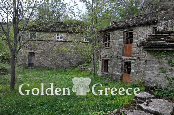 MONASTERY OF SAINT NICHOLAS OF FRAGKADES | Ioannina | Epirus | Golden Greece