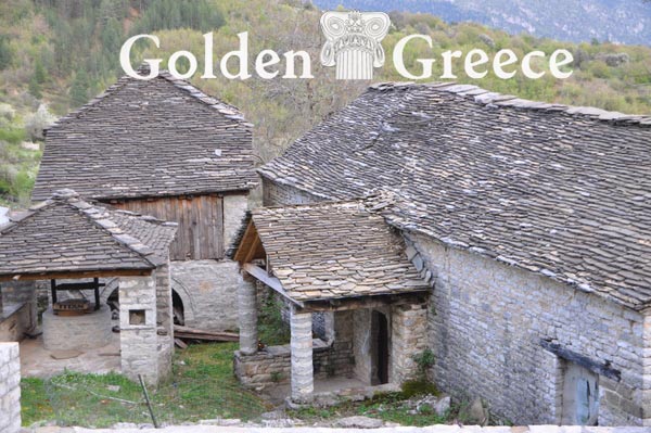 MONASTERY OF SAINT NICHOLAS OF SKAMNELI | Ioannina | Epirus | Golden Greece