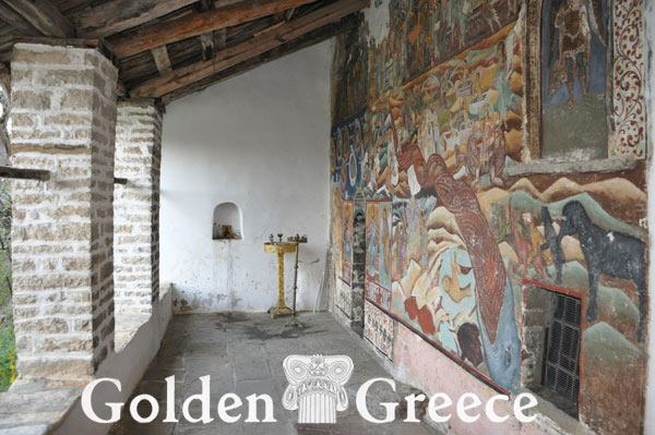 MONASTERY OF SAINT PARASKEVI OF SKAMNELI | Ioannina | Epirus | Golden Greece