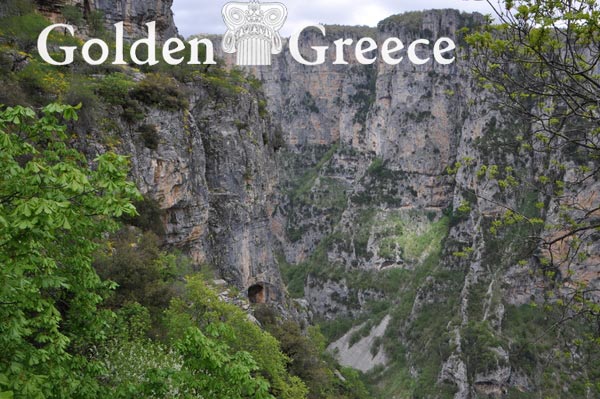 ΜΟΝΗ ΑΓ. ΠΑΡΑΣΚΕΥΗΣ ΜΟΝΟΔΕΝΔΡΙΟΥ | Ιωάννινα | Ήπειρος | Golden Greece