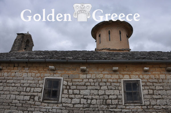ΜΟΝΗ ΕΥΑΓΓΕΛΙΣΤΡΙΑΣ ΑΝΩ ΠΕΔΙΝΑ | Ιωάννινα | Ήπειρος | Golden Greece