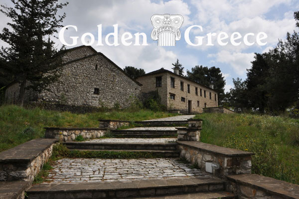 PHILANTHROPINON MONASTERY | Ioannina | Epirus | Golden Greece