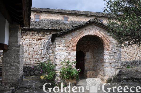 PHILANTHROPINON MONASTERY | Ioannina | Epirus | Golden Greece