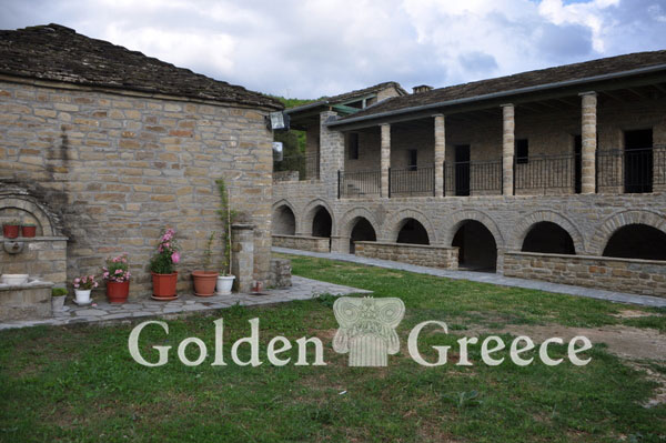 ILIOKALIS MONASTERY | Ioannina | Epirus | Golden Greece
