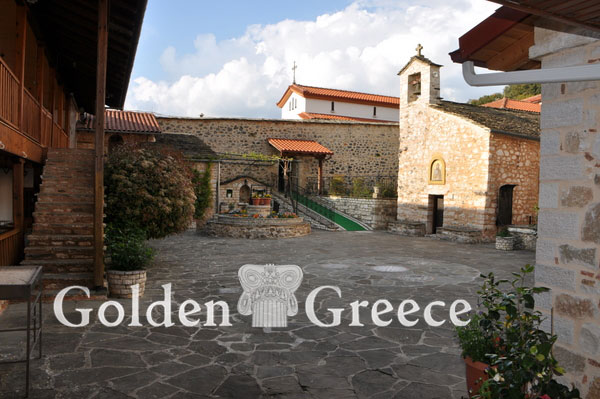 MONASTERY OF JOHN THE FORERUNNER OF KASTRITSA | Ioannina | Epirus | Golden Greece