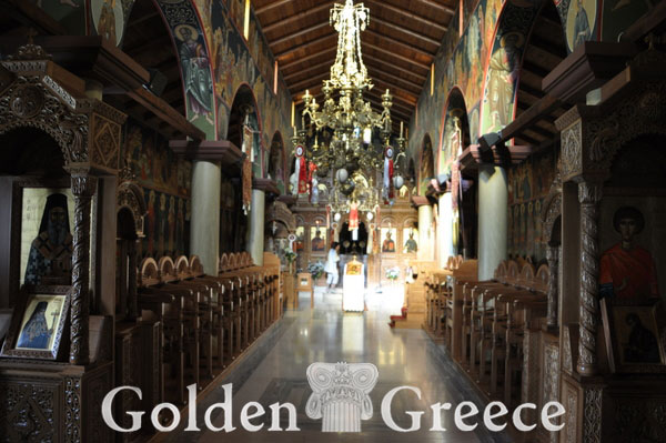 MONASTERY OF JOHN THE FORERUNNER OF KASTRITSA | Ioannina | Epirus | Golden Greece