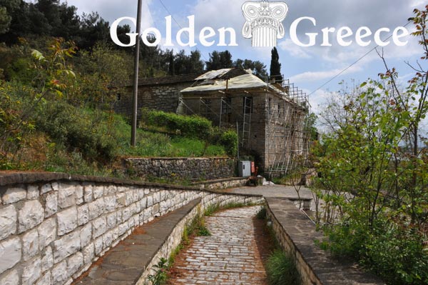 MONASTERY OF SAINT NICHOLAS OF NTILIO | Ioannina | Epirus | Golden Greece