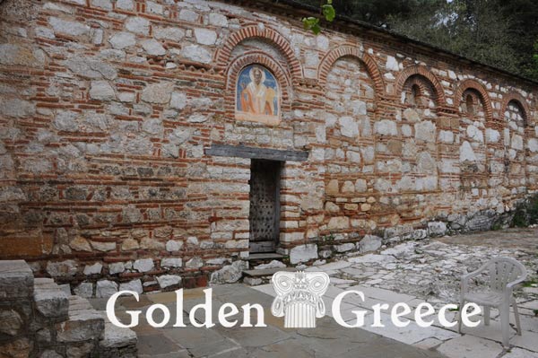MONASTERY OF SAINT NICHOLAS OF NTILIO | Ioannina | Epirus | Golden Greece