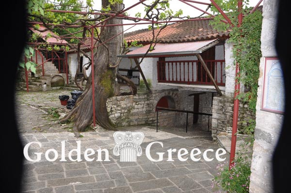 NTOURACHANI MONASTERY | Ioannina | Epirus | Golden Greece