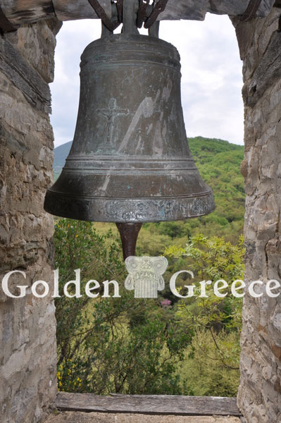 MONASTERY OF PANAGIA SPILAIOTISSA | Ioannina | Epirus | Golden Greece