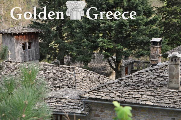 ΜΟΝΗ ΚΟΙΜΗΣΕΩΣ ΘΕΟΤΟΚΟΥ ΜΕΤΣΟΒΟΥ | Ιωάννινα | Ήπειρος | Golden Greece