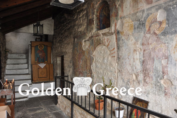 ΜΟΝΗ ΑΓ ΠΑΝΤΕΛΕΗΜΟΝΟΣ | Ιωάννινα | Ήπειρος | Golden Greece