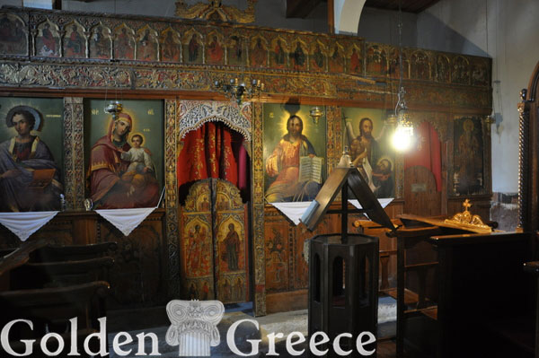 ΜΟΝΗ ΑΓ ΠΑΝΤΕΛΕΗΜΟΝΟΣ ΙΩΑΝΝΙΝΑ | Ιωάννινα | Ήπειρος | Golden Greece
