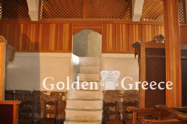 MONASTERY OF SAINT PANTELEIMON | Ioannina | Epirus | Golden Greece
