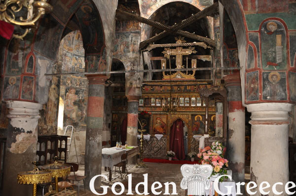 PATERON MONASTERY | Ioannina | Epirus | Golden Greece