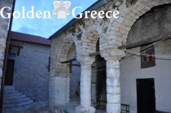 ΜΟΝΗ ΣΩΣΙΝΟΥ | Ιωάννινα | Ήπειρος | Golden Greece
