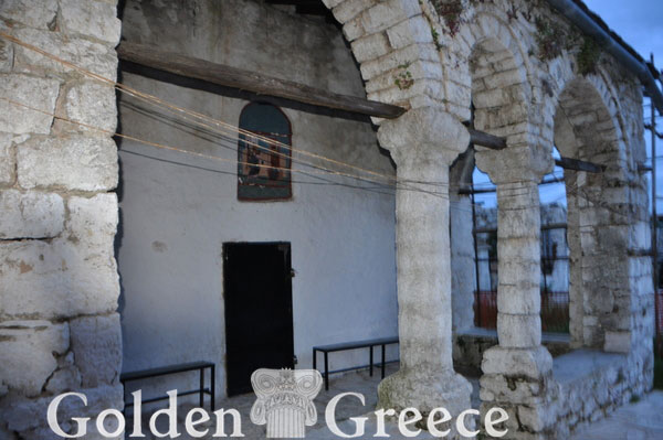 SOSINOS MONASTERY | Ioannina | Epirus | Golden Greece