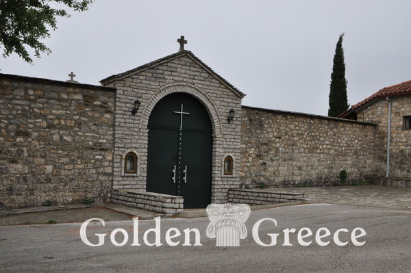 MONASTERY OF ARCHANGELS OF GOURA | Ioannina | Epirus | Golden Greece