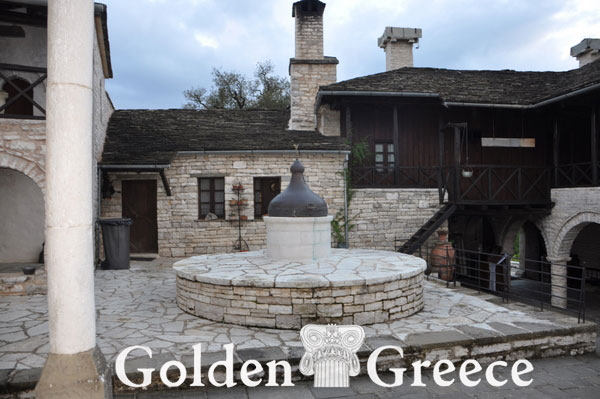 TSOUKAS MONASTERY | Ioannina | Epirus | Golden Greece