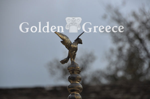 ΜΟΝΗ ΤΣΟΥΚΑΣ | Ιωάννινα | Ήπειρος | Golden Greece