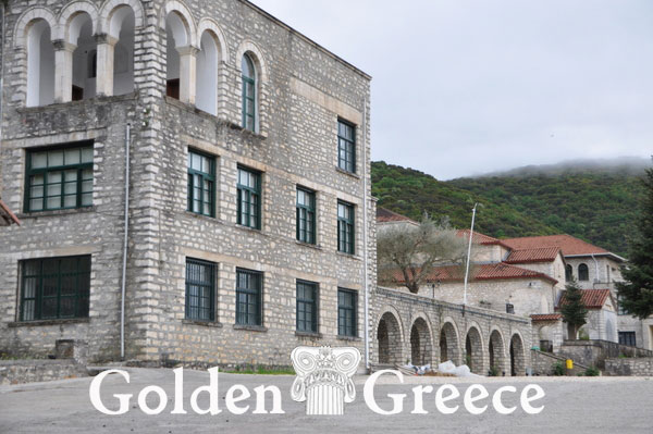ΜΟΝΗ ΒΕΛΛΑΣ | Ιωάννινα | Ήπειρος | Golden Greece