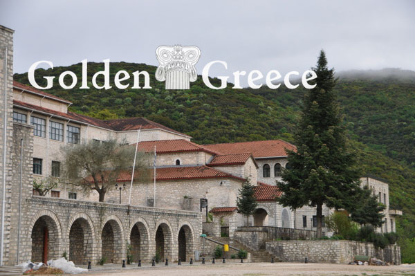 VELLAS MONASTERY | Ioannina | Epirus | Golden Greece