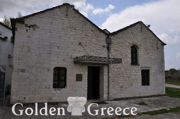 ΜΟΥΣΕΙΟ ΑΡΓΥΡΟΧΟΪΑΣ | Ιωάννινα | Ήπειρος | Golden Greece