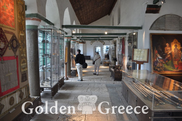 MUNICIPAL MUSEUM OF IOANNINA | Ioannina | Epirus | Golden Greece