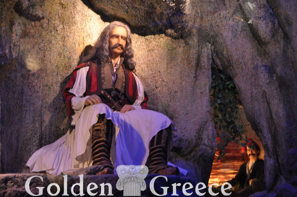 ΜΟΥΣΕΙΟ ΕΛΛΗΝΙΚΗΣ ΙΣΤΟΡΙΑΣ ΠΑΥΛΟΥ ΒΡΕΛΛΗ ΙΩΑΝΝΙΝΩΝ | Ιωάννινα | Ήπειρος | Golden Greece