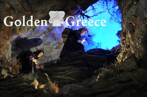 MUSEUM OF GREEK HISTORY PAULOS VRELLIS | Ioannina | Epirus | Golden Greece