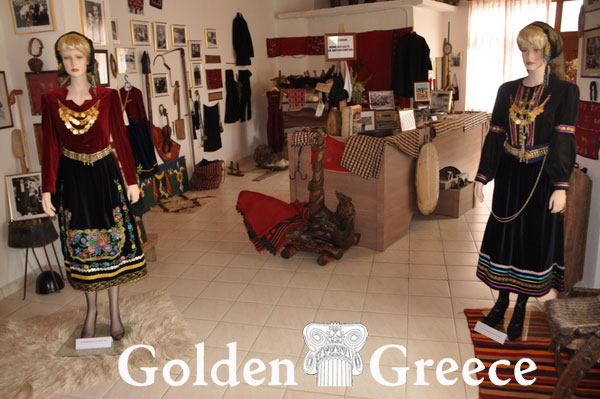 FOLKLORE MUSEUM OF KEFALOVRISO | Ioannina | Epirus | Golden Greece