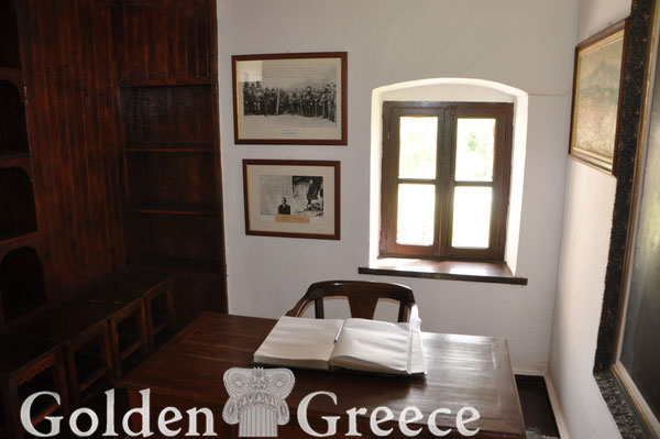 MUSEUM OF MILITARY HEADQUARTERS OF 1912-1913 | Ioannina | Epirus | Golden Greece