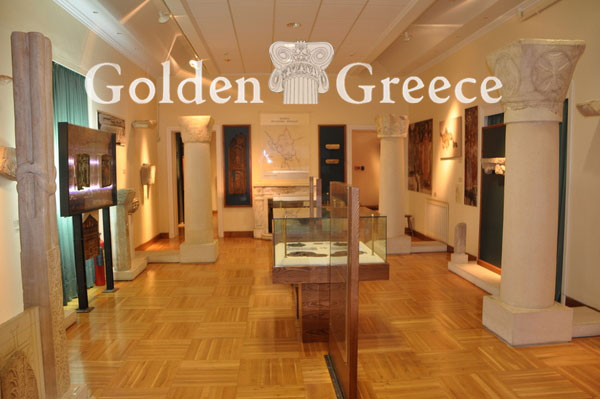 ΒΥΖΑΝΤΙΝΟ ΜΟΥΣΕΙΟ ΙΩΑΝΝΙΝΩΝ | Ιωάννινα | Ήπειρος | Golden Greece