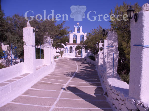 Ι.Μ. ΑΓΙΟΥ ΙΩΑΝΝΗ ΚΑΛΑΜΟΥ | Ίος | Κυκλάδες | Golden Greece