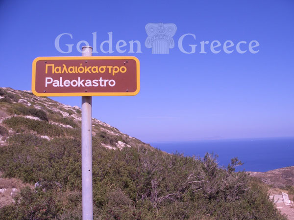 ΠΑΛΑΙΟΚΑΣΤΡΟ | Ίος | Κυκλάδες | Golden Greece