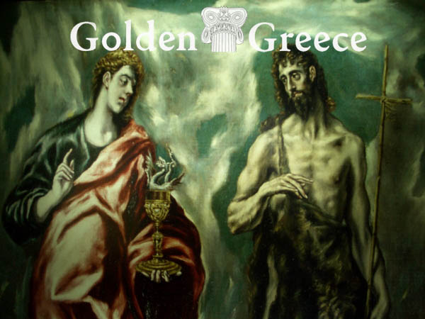 ΜΟΥΣΕΙΟ EL GRECO | Ηράκλειο | Κρήτη | Golden Greece