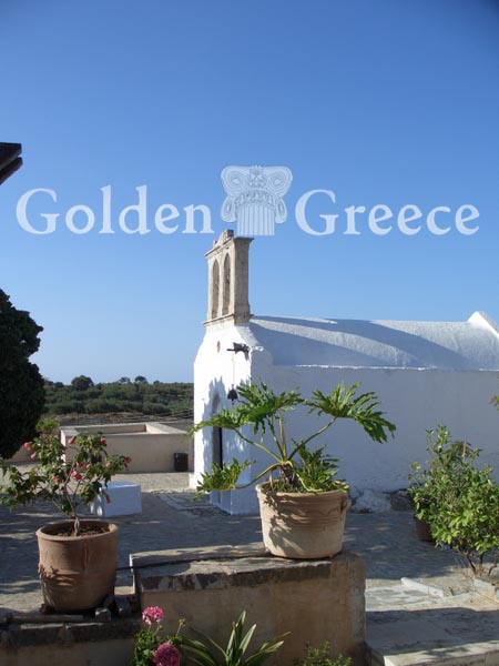 ΙΕΡΑ ΜΟΝΗ ΚΕΡΑΣ ΕΛΕΟΥΣΑΣ | Ηράκλειο | Κρήτη | Golden Greece