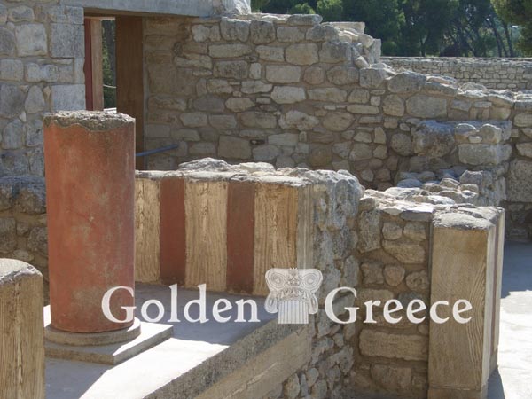 ARCHAEOLOGICAL SITE OF KNOSSOS | Heraklion | Crete | Golden Greece