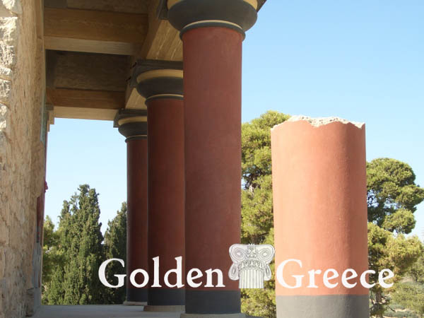 ARCHAEOLOGICAL SITE OF KNOSSOS | Heraklion | Crete | Golden Greece