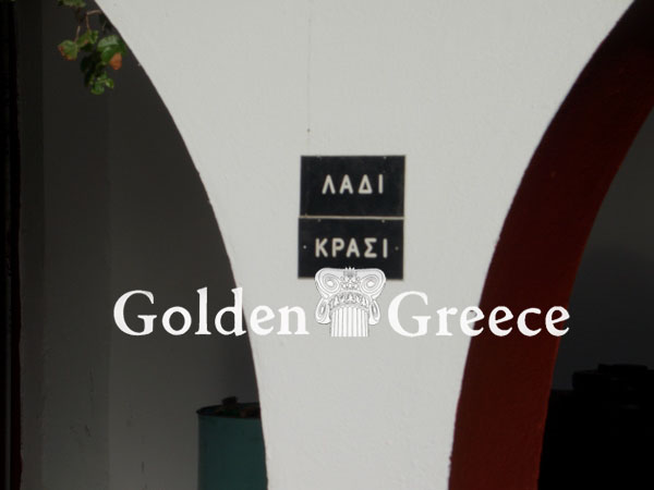 SAINT MARINA MONASTERY | Heraklion | Crete | Golden Greece