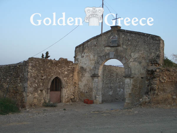 APEZANON MONASTERY | Heraklion | Crete | Golden Greece