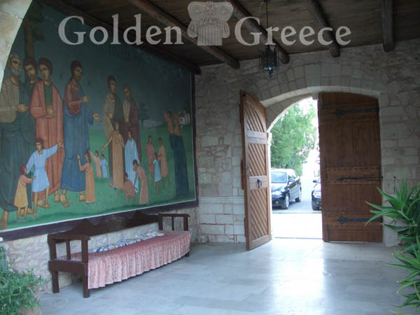MONASTERY OF SAINT GEORGE GORGOLAINI | Heraklion | Crete | Golden Greece