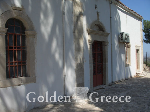 ΜΟΝΗ ΙΕΡΟΥΣΑΛΗΜ | Ηράκλειο | Κρήτη | Golden Greece