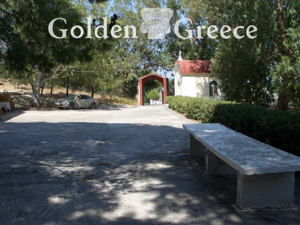 ΜΟΝΗ ΙΕΡΟΥΣΑΛΗΜ | Ηράκλειο | Κρήτη | Golden Greece