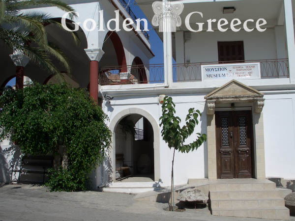 KALYVIANI MONASTERY | Heraklion | Crete | Golden Greece
