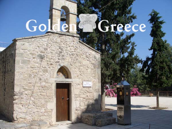 ΜΟΝΗ ΚΑΛΥΒΙΑΝΗΣ | Ηράκλειο | Κρήτη | Golden Greece