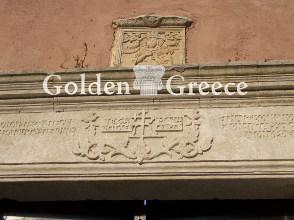ΜΟΝΗ ΣΠΗΛΙΩΤΙΣΣΑΣ | Ηράκλειο | Κρήτη | Golden Greece